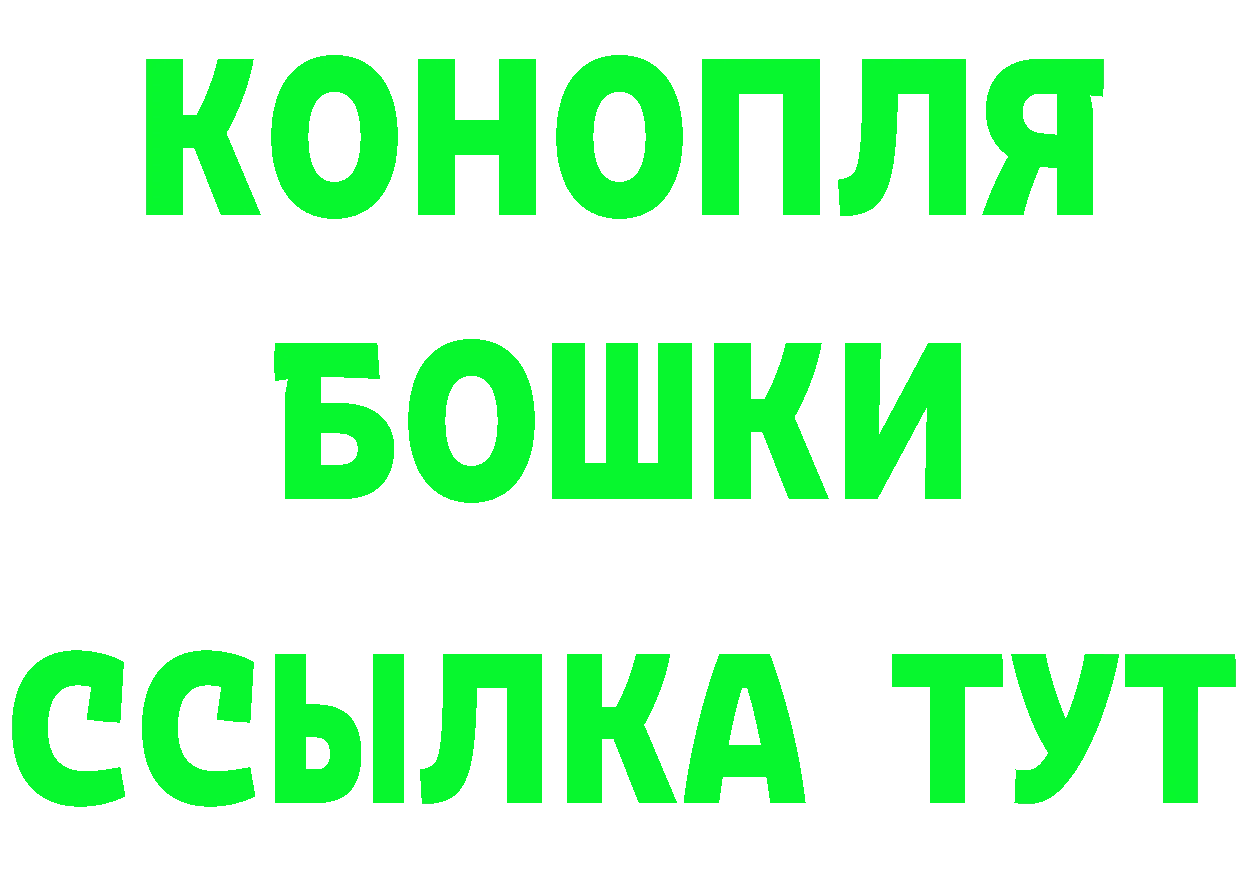 АМФЕТАМИН VHQ вход это OMG Рассказово